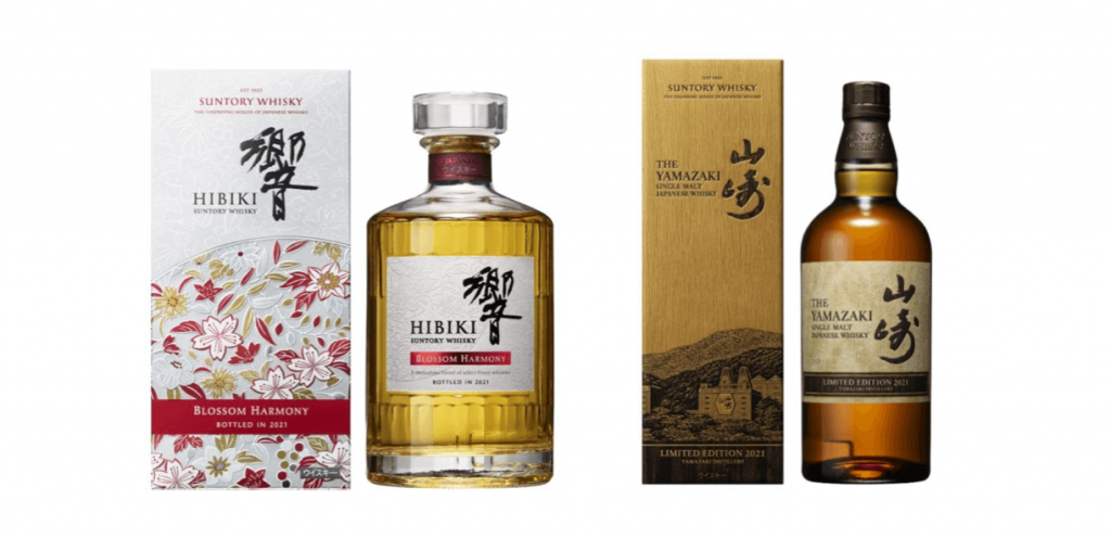 日威速報] 山崎2021限定版、響Blossom Harmony 五月上市！ | 一飲樂酒誌