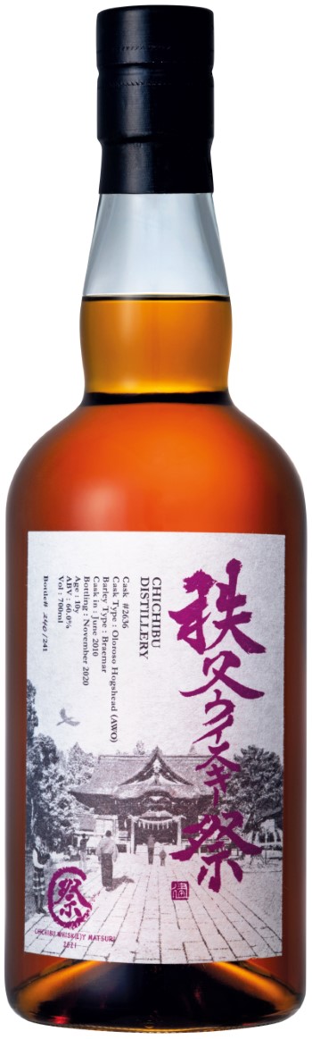 秩父秩父威士忌祭 Ichiro's Malt Chichibu The Single Cask For Chichibu Whiskey Matsuri