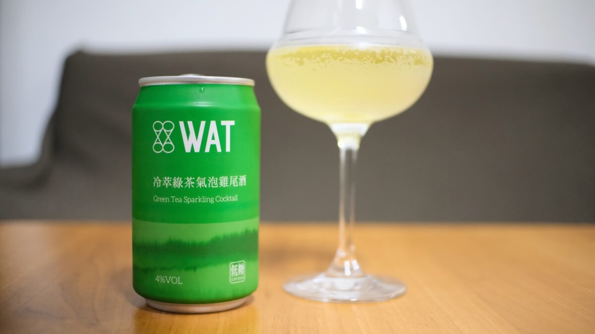 WAT 罐裝氣泡雞尾酒 冷萃綠茶