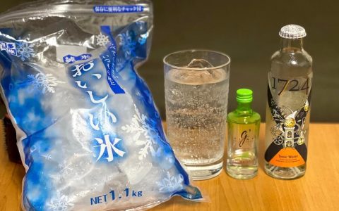 日本九州冰塊 Gin tonic