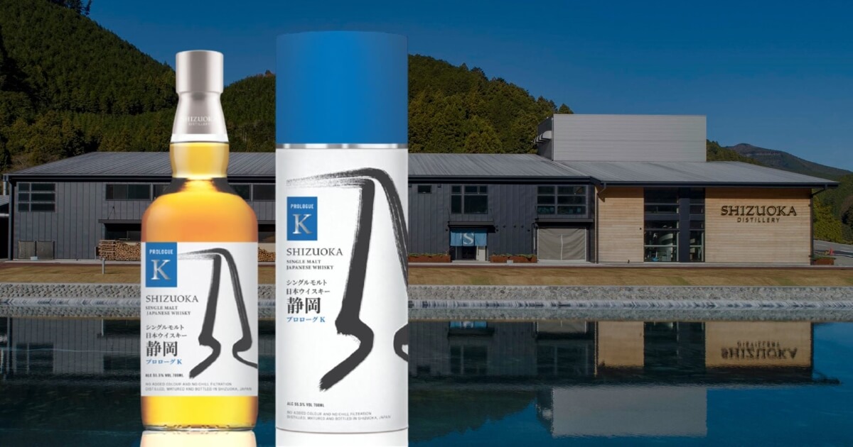 1本 静岡蒸溜所 シングルモルトウイスキー Prologue KプロローグK 靜岡
