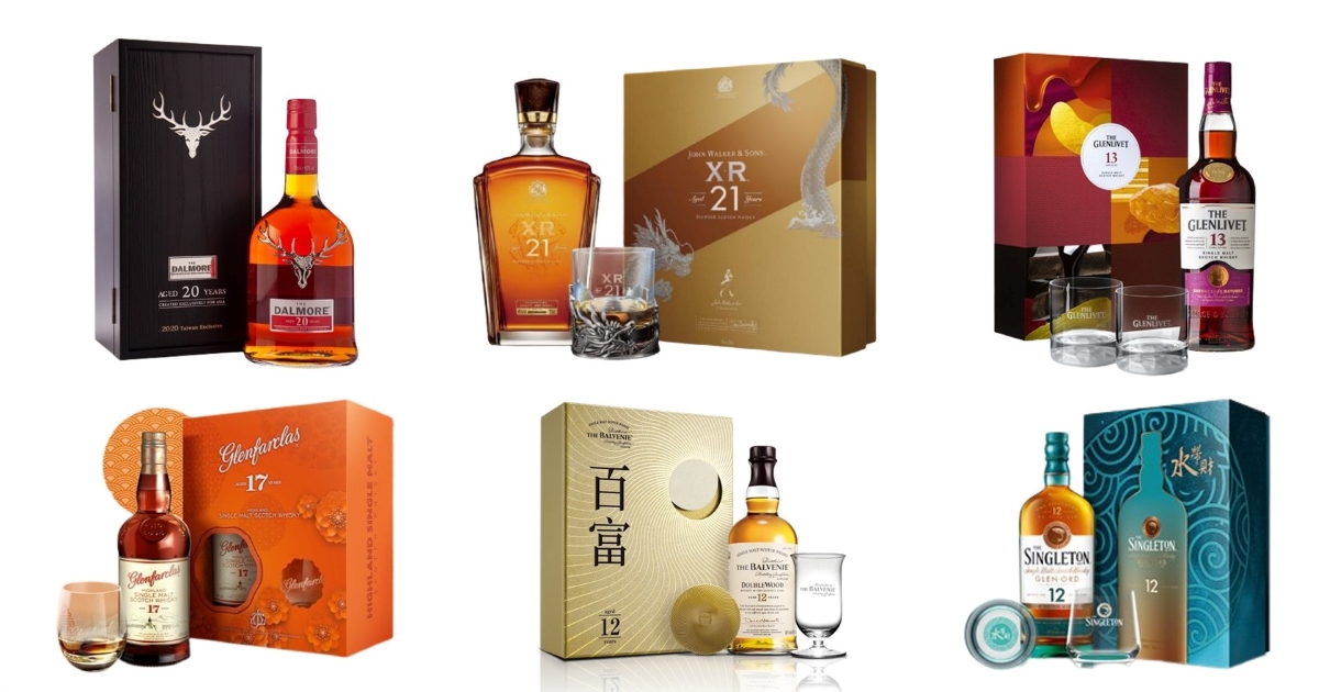 威士忌禮盒2021全攻略!年節送禮如何挑選? | 一飲樂酒誌